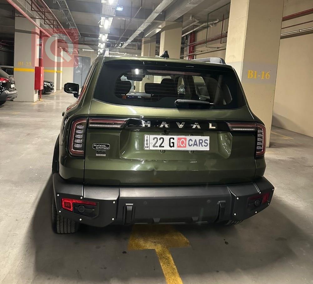 هەڤاڵ دارگۆ